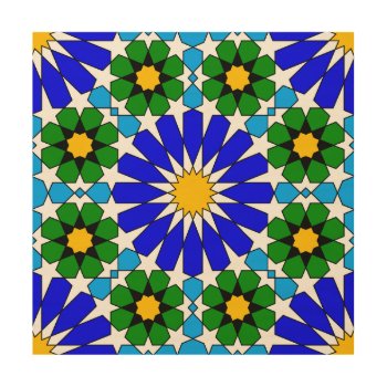 Islamic Geometric Pattern Wood Wall Decor by moresque at Zazzle