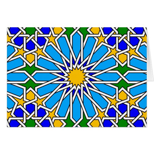 Islamic geometric patterns card (Front Horizontal)