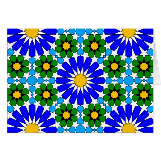 Islamic geometric patterns card (Front Horizontal)