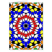 Islamic geometric patterns card (Front)