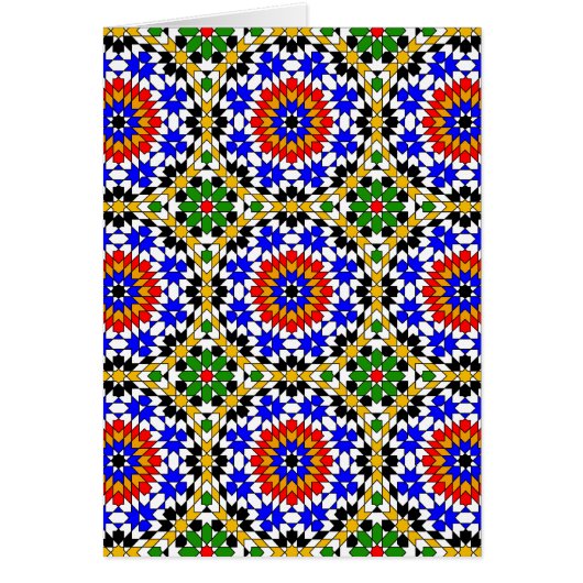 Islamic geometric patterns card (Front)
