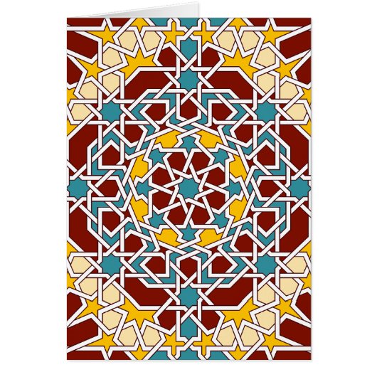Islamic geometric patterns card (Front)