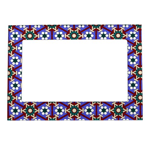 Islamic geometric patterns magnetic frame