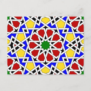 Islamic geometric patterns postcard
