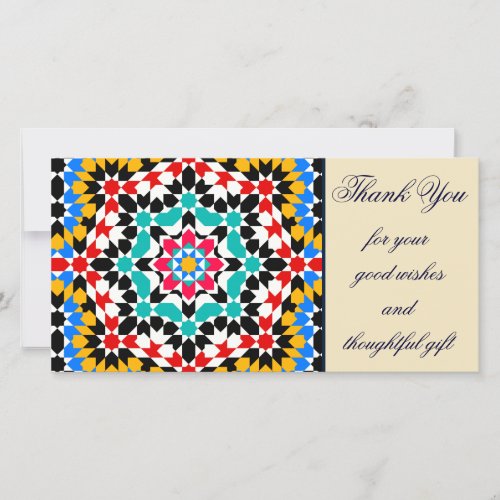 Islamic geometric patterns thank you Photo Card