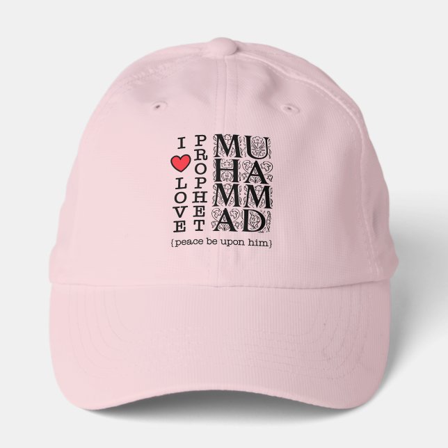 Islamic Gift for Muslims Halal Modest Wear Dawah Performance Cap (Front)
