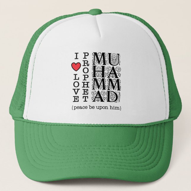 Islamic Gift for Muslims Halal Modest Wear Dawah Trucker Hat (Front)