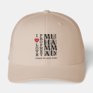 Islamic Gift Muslim Present Halal Modest Wear