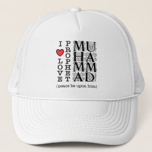 Islamic Gift Muslim Present Halal Modest Wear Trucker Hat
