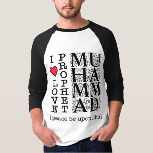 Islamic Gifts Muslim Clothing Halal Modest Wear T-Shirt