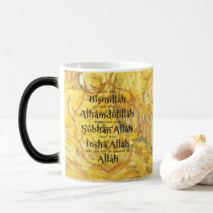Islamic Gifts Ramadan Eid Present for Muslim Dawah Color Morph Mug