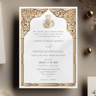 Islamic Gold Cream Arch Ornate Arabesque Wedding Invitation