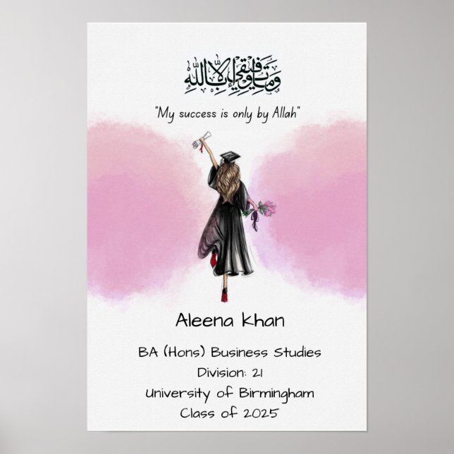Islamic Graduation certificate  Poster (Front)