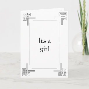 islamic greeting card birth (girl)