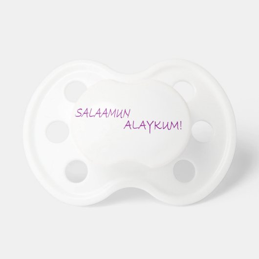 Islamic Greetings Baby Pacifier (Front)