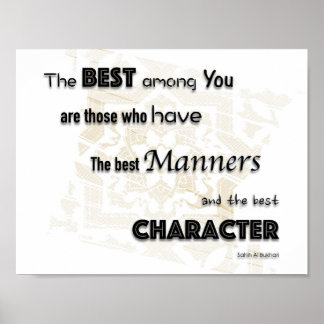 Islamic Hadith of prophet Muhammed, Manners Poster