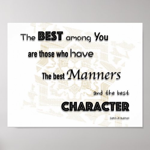 Islamic Hadith of prophet Muhammed Manners Poster