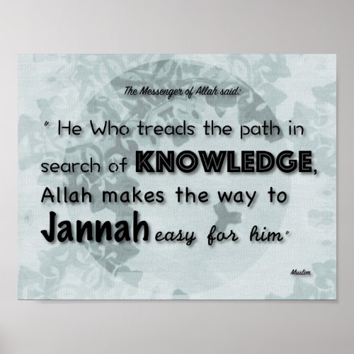 Islamic Hadith poster about gaining knowledge