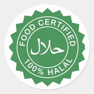Islamic Halal Certified Sticker