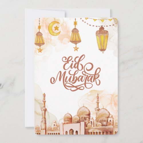 Islamic Happy Eid Mubarak Holiday Card
