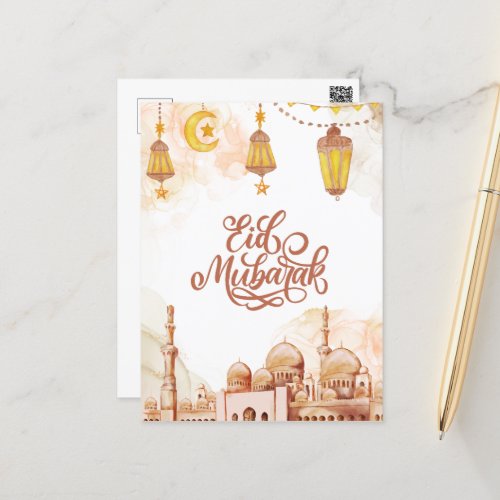 Islamic Happy Eid Mubarak Holiday Postcard
