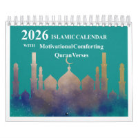 Islamic Hijri Calendar 2026 with Quranic Verses