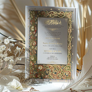 Islamic Illuminated Gold Wedding Traditional Foil Invitation