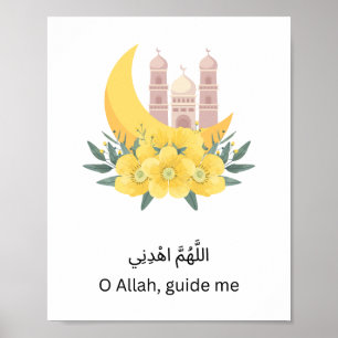 Islamic Inspirational Wall Print – Wall Decor