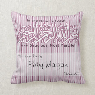 Islamic Islam Aqeeqah baby name Aqiqah muslim Throw Pillow