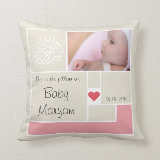 Islamic Islam Aqeeqah Baby Name Aqiqah Muslim Throw Pillow