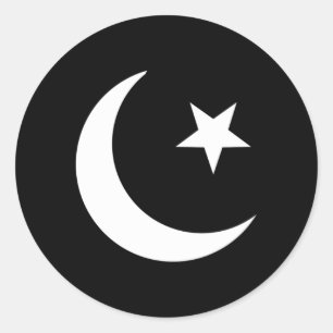 Islamic Islam Symbol Classic Round Sticker