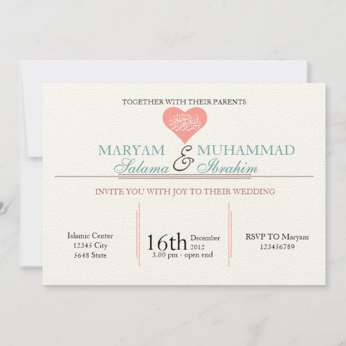 Islamic Islam vintage wedding engagement pink Cards