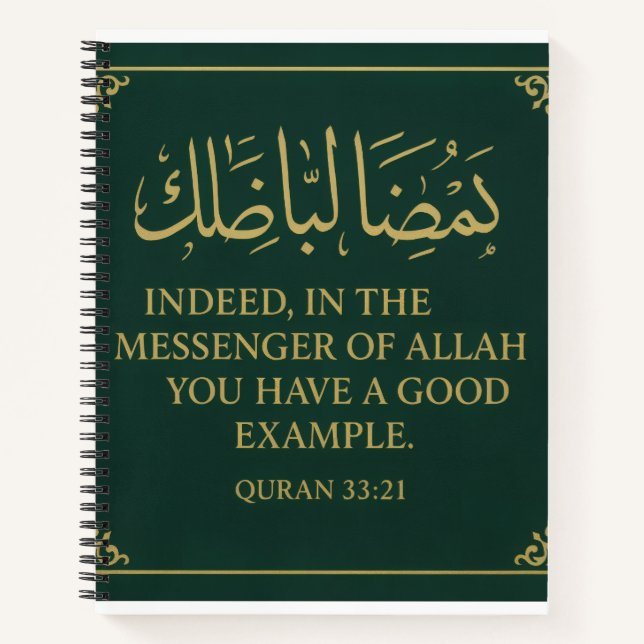 Islamic Journal-Mawlid un Nabi Journal (Front)