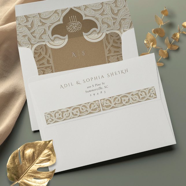Islamic Lace-Effect Wedding Bismillah Envelope (Creator Uploaded)