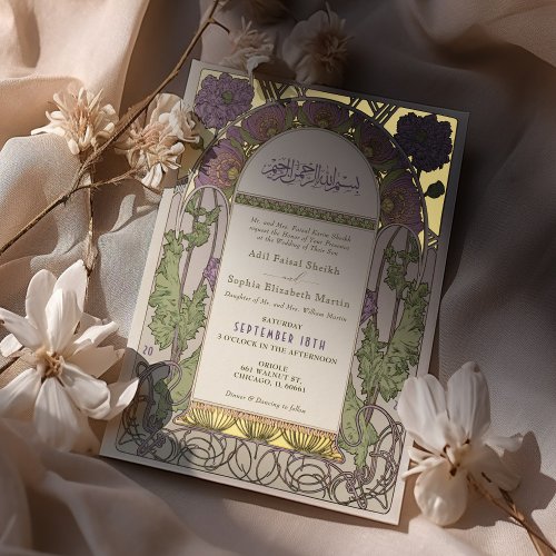 Islamic Lavender Wedding Arabic Art Nouveau Foil Invitation