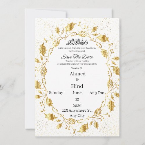 Islamic Luxury Gold Leaf Wreath Confetti Invitation