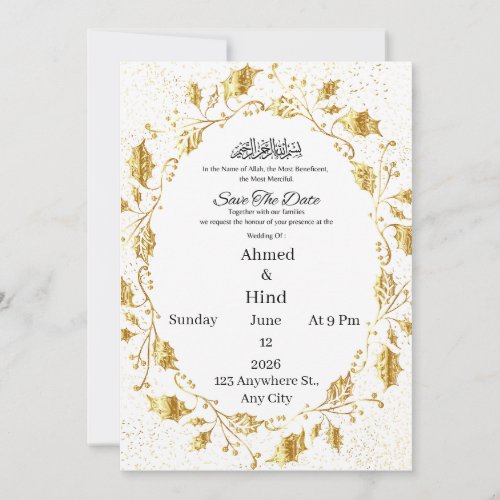 Islamic Luxury Gold Leaf Wreath Confetti Invitation