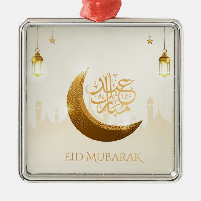 Islamic Magical Ramadan Lantern - Eid Mubarak Metal Ornament (Front)