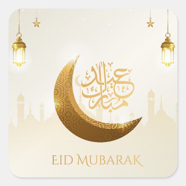 Islamic Magical Ramadan Lantern - Eid Mubarak Square Sticker (Front)
