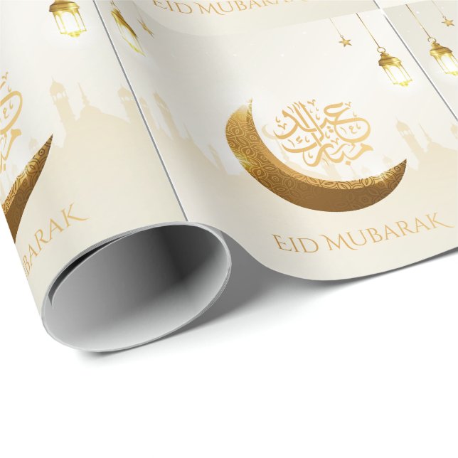 Islamic Magical Ramadan Lantern - Eid Mubarak Wrapping Paper (Roll Corner)