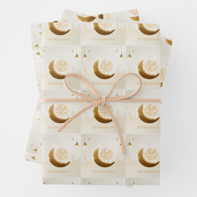 Islamic Magical Ramadan Lantern - Eid Mubarak Wrapping Paper Sheets (In situ)