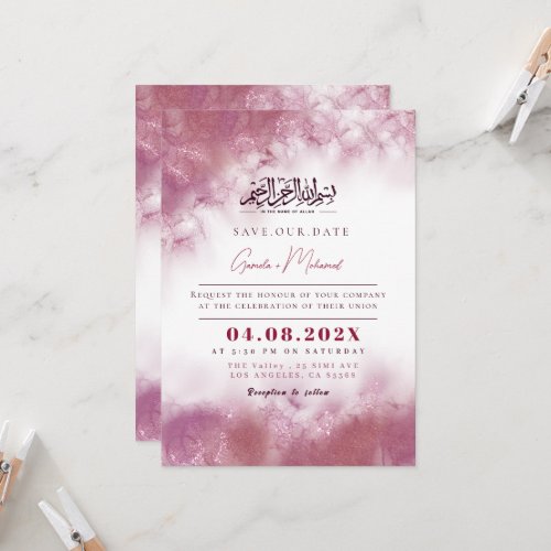 Islamic Marble Wedding Invitation Custom 