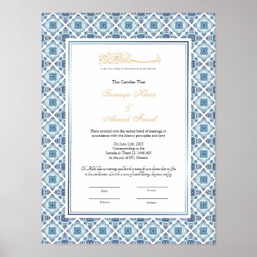 Islamic marriage certificate nikkah contract poster