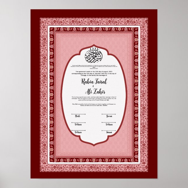 Islamic marriage certificate, poster (Front)