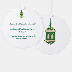 Islamic Mawlid un Nabi Ornament with Envelope  Card