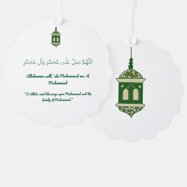 Islamic Mawlid un Nabi Ornament with Envelope  Card (Front/Back)