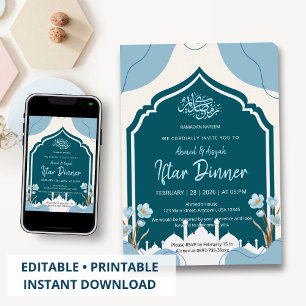 Islamic Mosque Arch Ramadan Iftar Dinner Invite