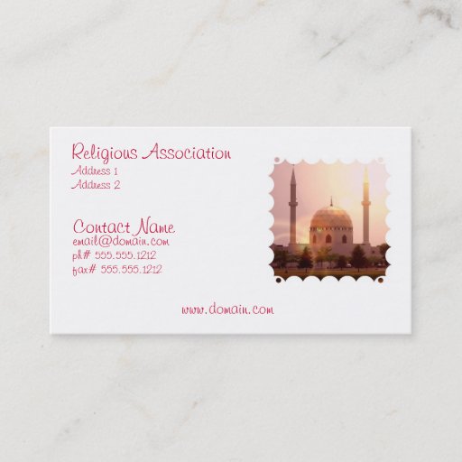 Customizable Islamic Mosque Business Card