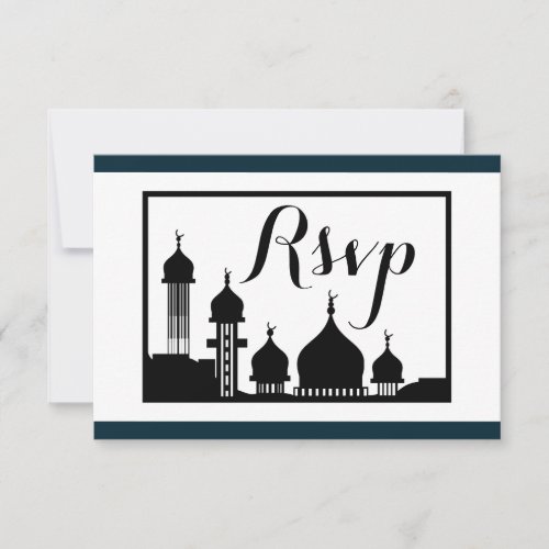 Islamic Mosque Silhouette Wedding RSVP