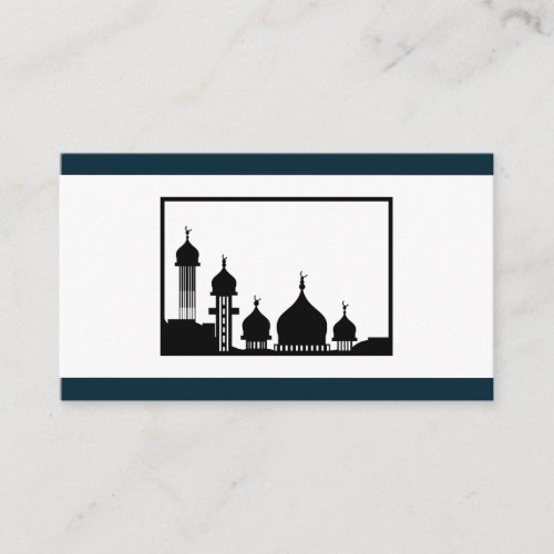 Islamic Mosque Silhouette Wedding Website Enclosure Card